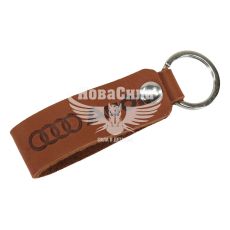 Брелок на ключі Audi коричневий (Україна) (шкіра)