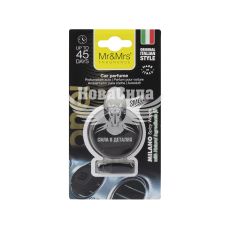 Ароматизатор (Mr&Mrs) One Black Milano Blister (полімерний на дефлектор)