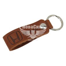 Брелок на ключи Honda коричневый (Украина) (кожа)