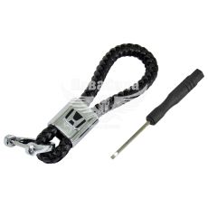 Брелок на ключи Honda плетеный (КНР)