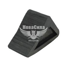 Башмак противовідкатний (CS-20)