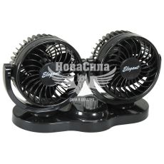 Вентилятор в салон (Elegant) 4 24V (подвійний)