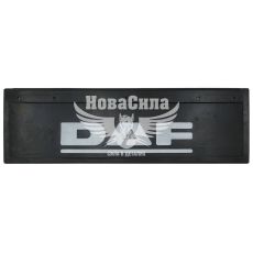 Бризговик вантаж. DAF 650х220мм. (Orko)