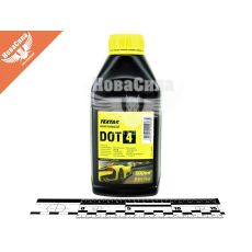 Тормозная жидкость (Textar) DOT-4 0,5 л.