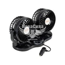 Вентилятор в салон (Lavita) 5 24V (подвійний)
