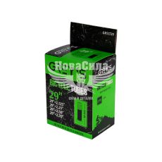 Велокамера R-29 (Greys) 29х2,125-2,35, AV вентиль 48мм.