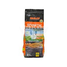 Брикети для мангалу (Grilly) 2,5кг.