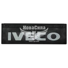 Бризговик вантаж. IVECO 650х220мм. (Orko)