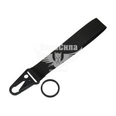 Брелок на ключи подвеска (КНР) разные цвета