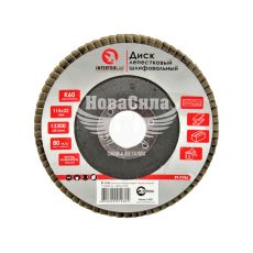 Диск шліфувальний пелюстковий 115x22мм К-60 (Intertool)
