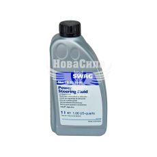 Гідравлічна олива (Swag) MB 344.0 1л. (жовта)