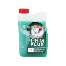 Гідравлічна олива (Total) LHM PLUS 1л. (зелена)