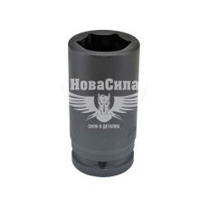 Головка торцева ударна висока шестигранна 3/4 30 мм. (Hans)