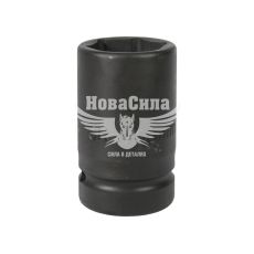 Головка торцева ударна висока шестигранна 1 33 мм. (Armer)