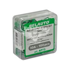 Предохранители плоские мини (Belauto) уп. 100шт. (30A)