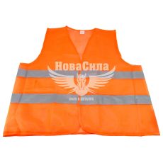 Жилет сигнальний (Beltex) XXL оранж. (аварійка отражаюча)