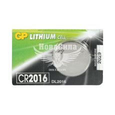 Елемент живлення (GP) CR2016 3.0V