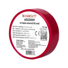 Изолента E.NEXT e.tape.stand.10.red, красная (10м)