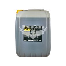 Індустріальна олива І40-А (Vira) Веретенне 20л.