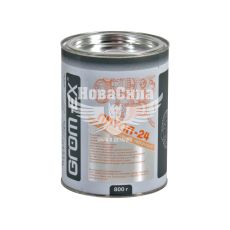 Змазка Літол-24 (Grom-EX) 0,8кг.