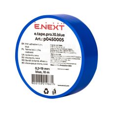Изолента E.NEXT e.tape.pro.10.blue из самозатухающего ПВХ, синяя (10м)