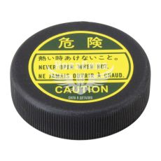 Кришка бачка розширювача Toyota Avensis з08р.в. (Ashika)