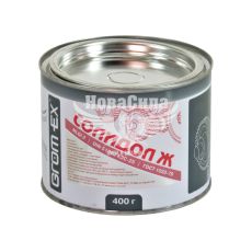 Змазка Солідол-Ж (Grom-EX) 0,4кг.