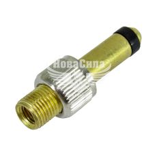 Золотник на камеру зад. тракторний (Україна)