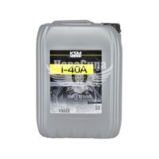 Індустріальна олива І40-А (КSМ Lubes) Веретенне 20л.