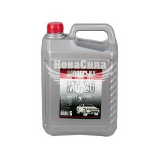 Індустріальна олива (Заводська) МС-20 5л.