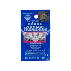 Змазка для супортів (Versachem) 4гр. (SYNTHETIC CALIPER GREASE)