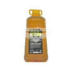 Індустріальна олива І20-А (Vira) Веретенне 4л. (ПЕТ)