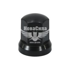Колпачок на гайку колеса (33мм.) чёрный (Plastex)