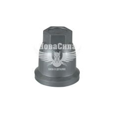 Колпачок на гайку колеса (32мм.) серый (Orko)