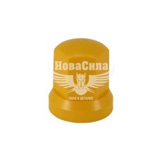 Колпачок на гайку колеса (32мм.) жёлтый (Plastex)