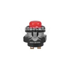 Кнопка стартерна Унів. 12/24V (Україна)