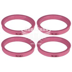 Кільця центрувальні для колісних дисків 76.1-65.1 (Walline) термопластик