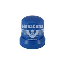Колпачок на гайку колеса (32мм.) синий (Plastex)