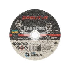 Круг зачистной 180х6х22 по металлу (Sprut-A)