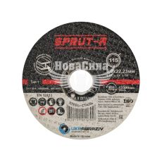 Круг зачистной 115х6х22 по металлу (Sprut-A)