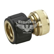 Конектор універсальний для шлангів 1/2 (Karcher) латунь (з аквастопом)