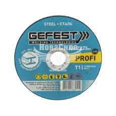Круг зачистной 125х6х22.23 по металлу (Gefest)
