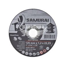 Круг відрізний 125х1.2х22.23 по металу (Samurai)