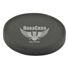 Круг полірувальний (HELIOS Mobihel) чорний 150мм. (гладкий)