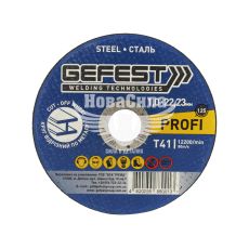 Круг відрізний 125х1.0х22.23 по металу (Gefest)