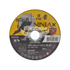 Круг відрізний 125х1.0х22.23 по металу (Ninja)