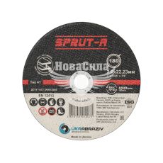 Круг відрізний 180х2.0х22 по металу (Sprut-A)