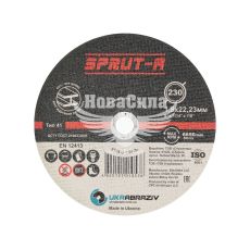 Круг відрізний 230х1.8х22 по металу (Sprut-A)