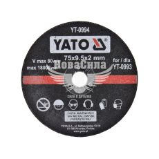 Круг відрізний по металу (Yato) (набір 5шт.)