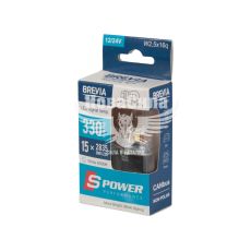 Лампочка без цоколя LED P27/7W SMD біла 15-діодів 12/24V W2.5x16q CANbus (Brevia) (к-т.-2шт.)